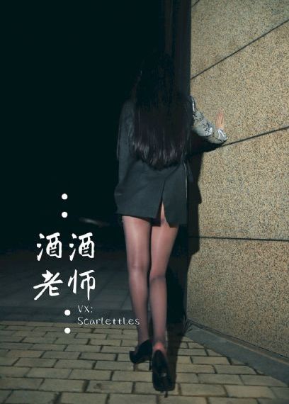 silk–109激情在线观看